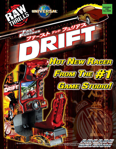 File:Flyffda.jpg