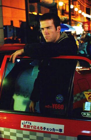 File:Sean Boswell.jpg