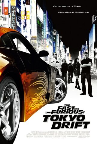 File:Tokyo Drift.jpg