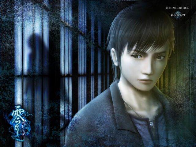 File:Fatal Frame III promo8.jpg