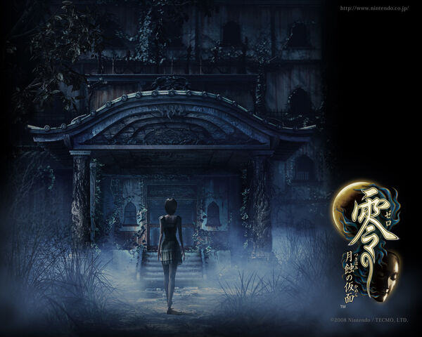 File:FFIV promo wallpaper2.jpg