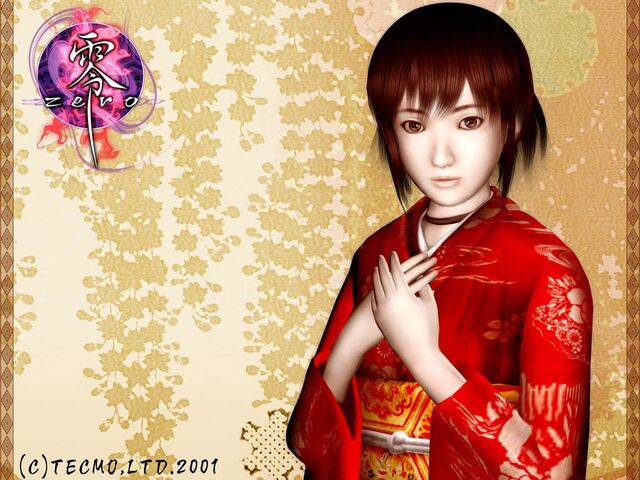 File:Fatal Frame Promotional8.jpg