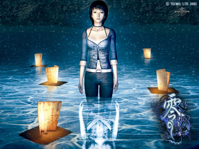 File:Fatal Frame III promo6.jpg