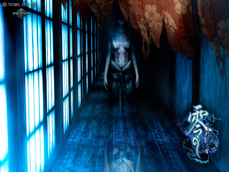 fatal frame 6 the forgotten night fatal frame 6 the forgotten night