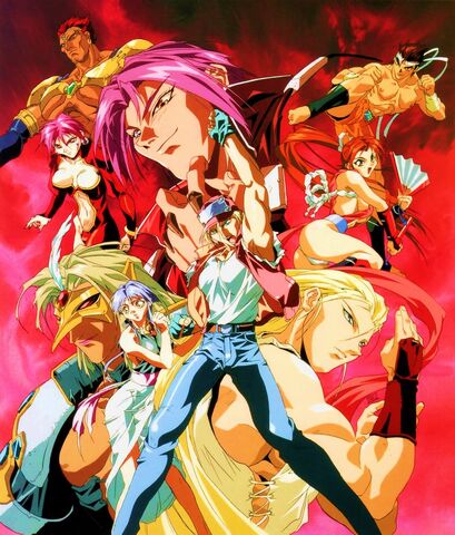 File:FatalFury3-TheMotionPicture.jpg