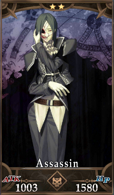 File:44b.png
