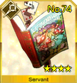 File:074i.png