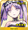 File:041i.png