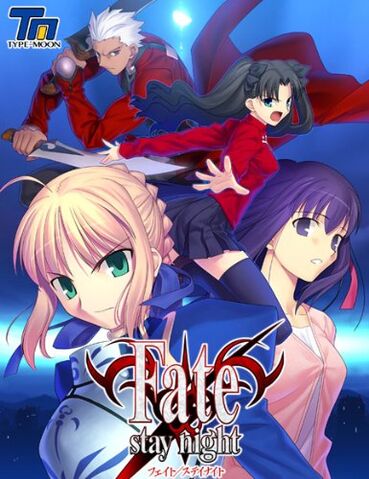 ファイル:Fate-Staynight PC.jpg