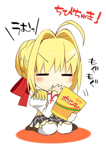 Tiedosto:Nero3CC.png
