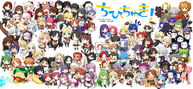 Tiedosto:Chibichuki.png