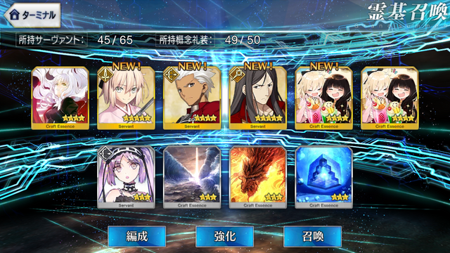 File:Screenshot 2015-11-25-13-42-12-1-.png