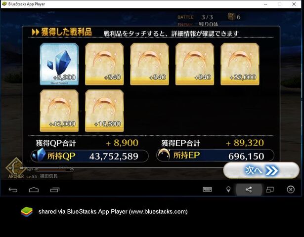 File:Jan31Drops.jpg
