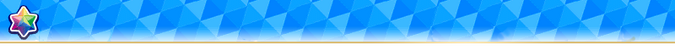 2ndAnniversaryEventDivider