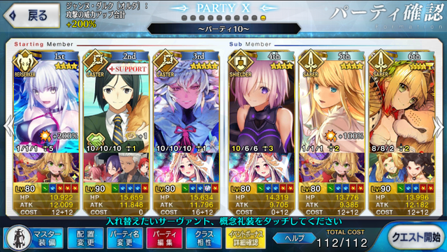 File:2.png