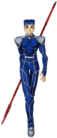 File:Lancer Fate.png