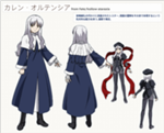 150px-Caren Carnival Phantasm Character Sheet