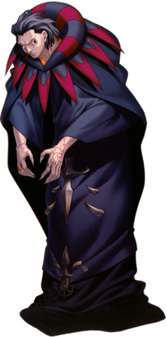 File:Caster2.png