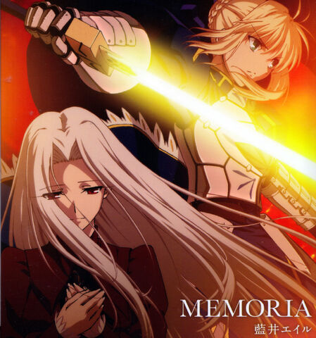 Αρχείο:Fate-zero-ed-memoria.jpg