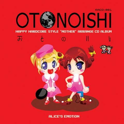 File:Front Cover.jpg