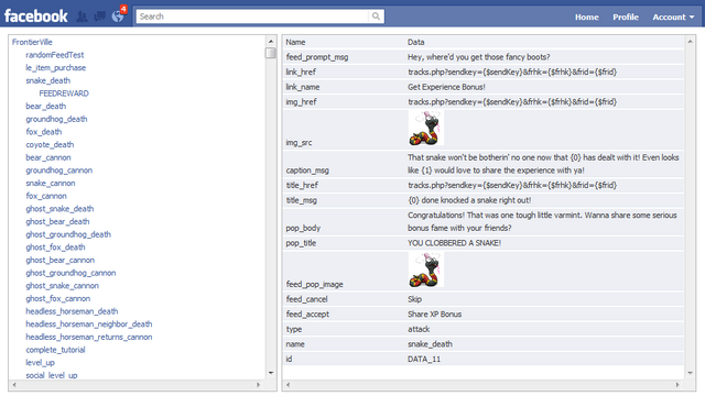 File:FrV explorer ss.png