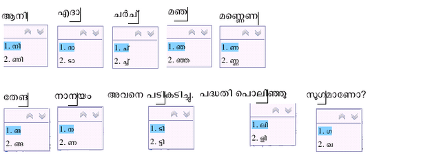 File:Lookuptable-examples.png