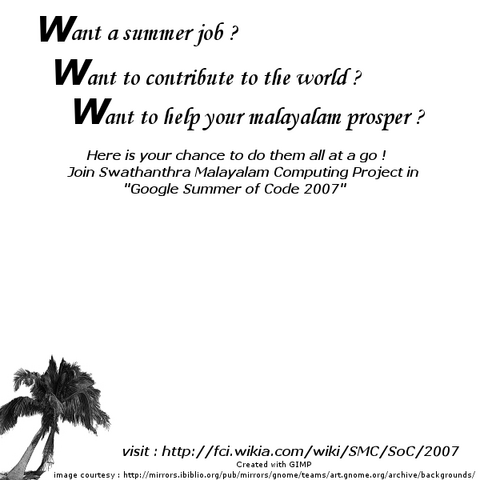 File:Smc soc.png