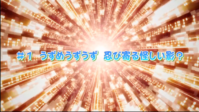 File:AnimeSS 01 017.png