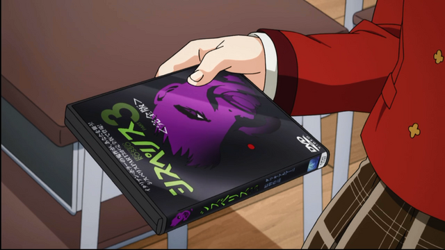 File:AnimeSS 01 056.png