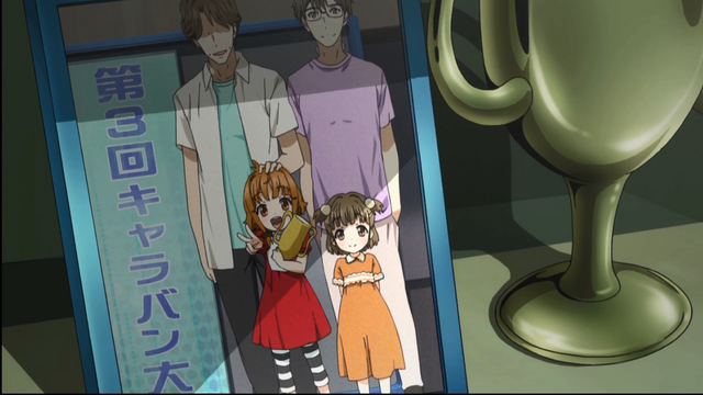 File:AnimeSS 01 029.png