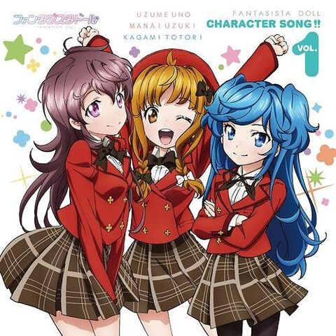 File:Character Song Vol.1.jpg