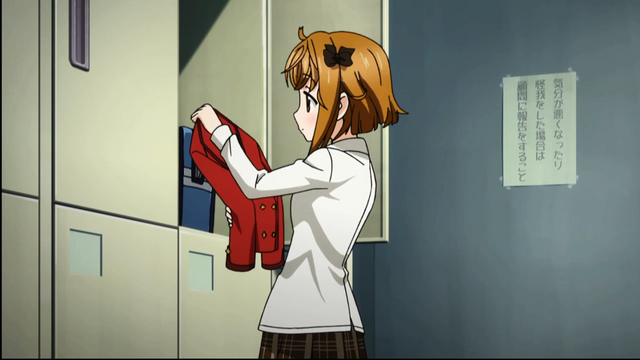 File:AnimeSS 01 079.png