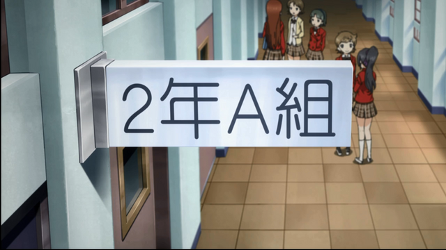 File:AnimeSS 01 053.png