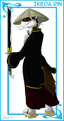 File:Ref Rin.jpg