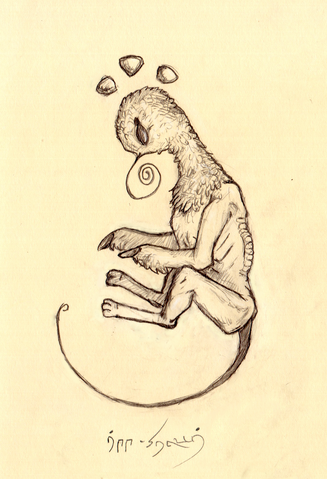 File:Strangebb.png