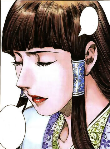 File:Daji.jpg