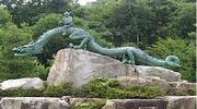 Dragón Japonés.jpg