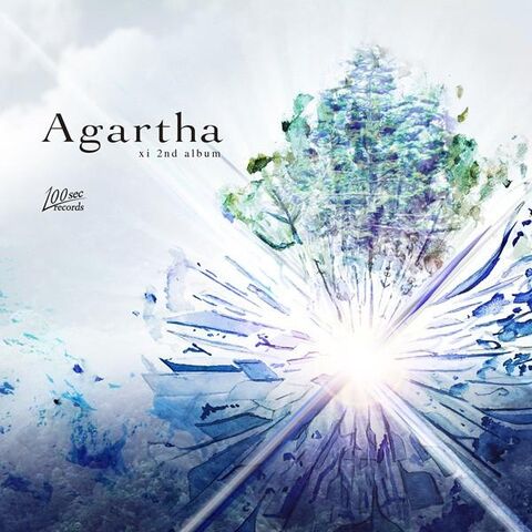 File:Agartha.jpg