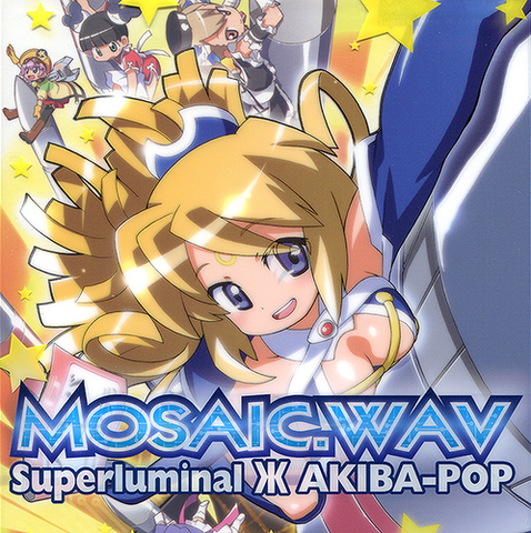 File:SuperluminalAkibaPop.png