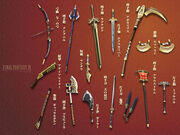 Completerelicweapons.jpg