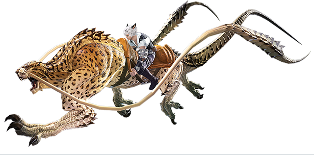 File:Mount.png