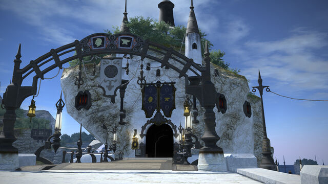File:Limsa-lominsa 003.jpg