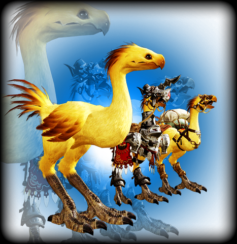 Archivo:Chocobo1.png