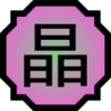 File:Crystal Release.png