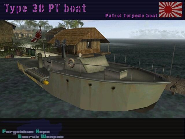 File:Type 38 PT boat.jpg