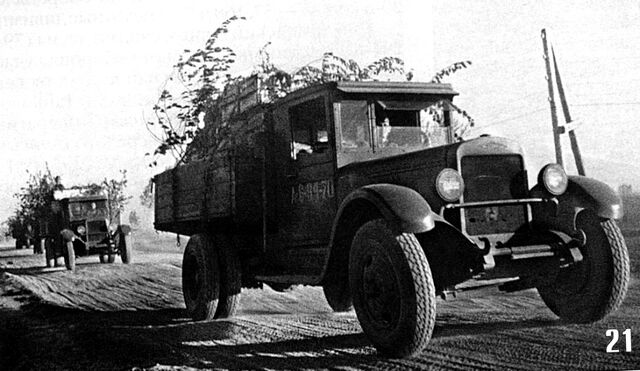 File:ZIS-5.jpg