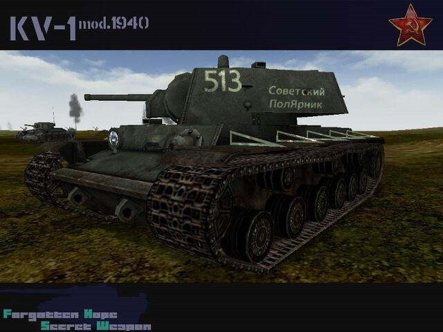File:KV-1 mod 1940.jpeg