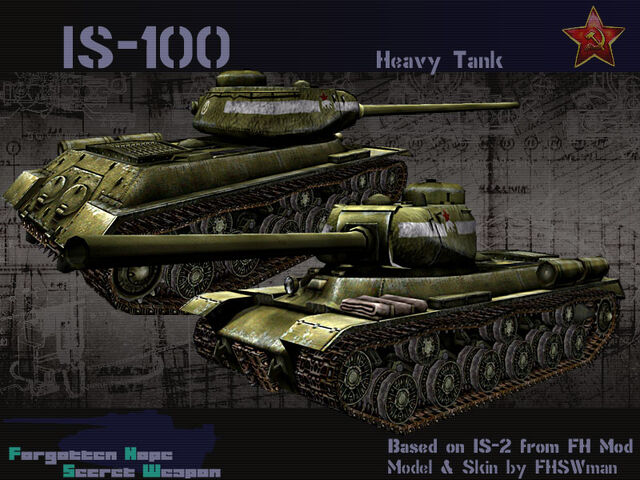 File:IS-100.jpg