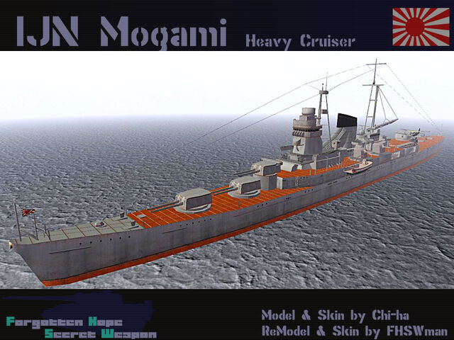 File:Mogami NEW.jpg