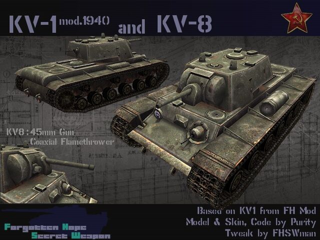 File:KV- KV8.jpeg